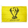 Ποντιακή Σημαία Υφασμάτινη Μεγάλη 1.50x1.00cm