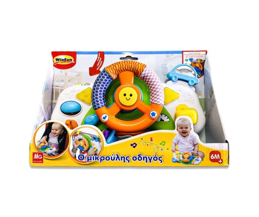 Winfun Τιμόνι O Μικρούλης Οδηγός Με Μουσική