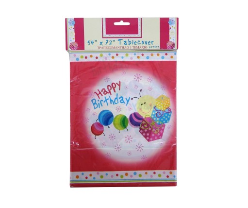 Τραπεζομάντηλο Happy Birthday 135x180 εκ. 623803