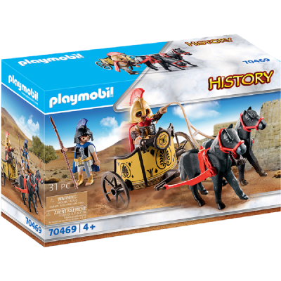 Playmobil History Ο Αχιλλέας Και Ο Πάτροκλος 70469