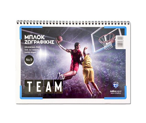Salko Μπλοκ Ζωγραφικής Νο9 Α4 Team 40 Φύλλα 8140