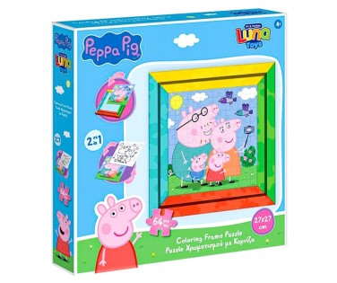 Luna Παζλ Με Κορνίζα Peppa Pig 64 Κομμάτια 482787