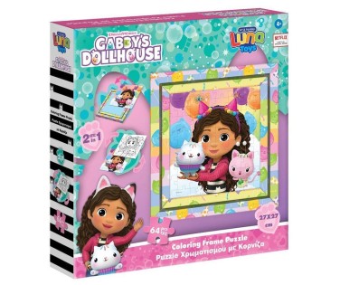 Luna Παζλ Με Κορνίζα Gabbys Dollhouse 64 Κομμάτια 574039
