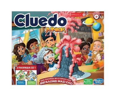 Hasbro Επιτραπέζιο Cluedo Junior F6419