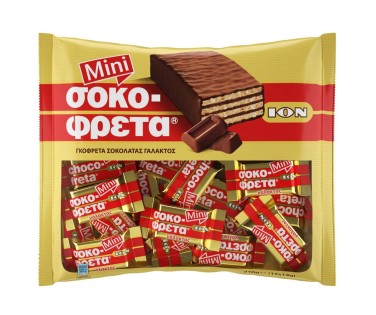 ΙΟΝ Μίνι Σοκοφρέτα Με Σοκολάτα Γάλακτος 210gr.