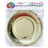 Πιατάκια Χάρτινα Χρυσά - Ασημί 6 Τεμ. 18cm 065301