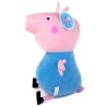 Sambro Λούτρινο Peppa Pig George 50CM PEP-9277-ASS