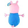 Sambro Λούτρινο Peppa Pig George 50CM PEP-9277-ASS