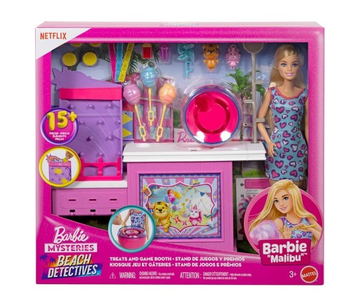 Κούκλα Barbie Malibu Στο Λούνα Παρκ