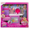 Κούκλα Barbie Malibu Στο Λούνα Παρκ
