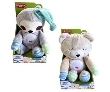 Little Animal Pals Καταπραϋντικά Ζωάκια Με Φως & Νανουρίσματα