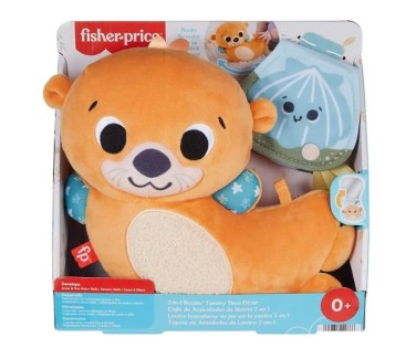 Fisher Price Βίδρα Με Κίνηση & Μαλακό Βιβλιαράκι