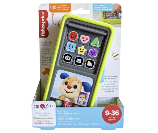 Fisher Price Εκπαιδευτικό Κινητό Τηλέφωνο Με Συρόμενη Οθόνη