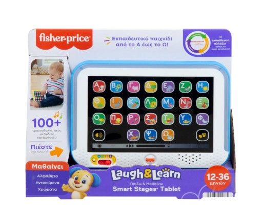 Fisher Price Βρεφικό Laptop-Tablet Laugh Learn