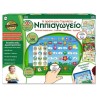 Hellenic Ideas Edupad Η Πρώτη Μου Ταμπλέτα Νηπιαγωγείο