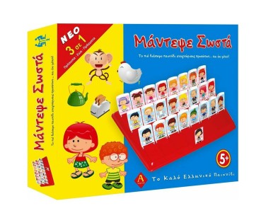 Argy Toys Επιτραπέζιο Μάντεψε Σωστά