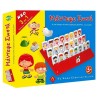 Argy Toys Επιτραπέζιο Μάντεψε Σωστά