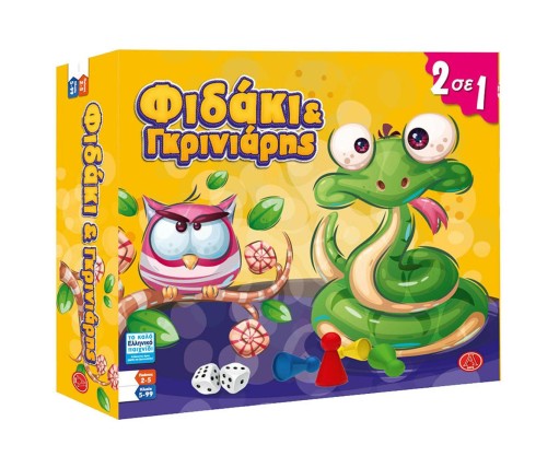 Argy Toys Επιτραπέζιο Φιδάκι & Γκρινιάρης