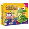 Argy Toys Επιτραπέζιο Φιδάκι & Γκρινιάρης
