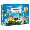 Argy Toys Επιτραπέζιο Ταξίδι Στην Ελλάδα Και Στη Κύπρο