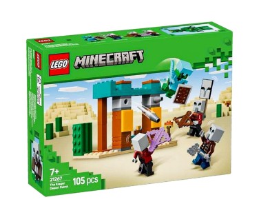 Lego Minecraft The Illager Desert Patrol 21267