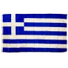 Ελληνική Σημαία Νάιλον 1.50x0.90cm