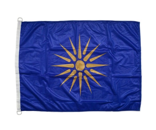 Σημαία Βεργίνας Νάιλον 1.50x0.90cm