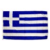 Ελληνική Σημαία Υφασμάτινη 1.00x0.70cm