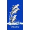 Πετσέτα Θαλάσσης 3 Δελφίνια 6292