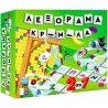 Argy Toys Επιτραπέζιο Λεξόραμα 2 σε 1