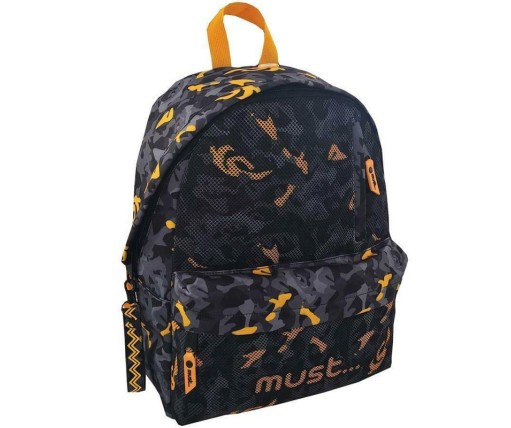 Must Σχολική Τσάντα Πλάτης Δημοτικού Monochrome Army Net 584612