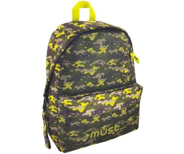 Must Σχολική Τσάντα Πλάτης Δημοτικού Monochrome Army Net 584614