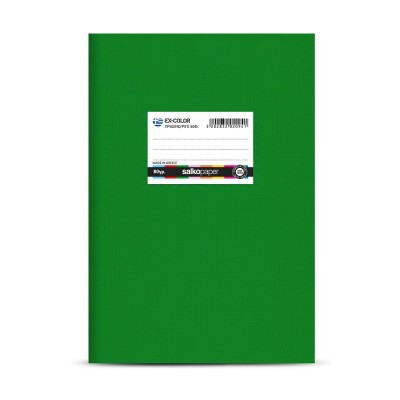Salko Paper Τετράδιο Καρέ Πράσινο 50 Φύλλων 5125