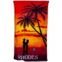 Πετσέτα Θαλάσσης Rhodes JHT-0429-A