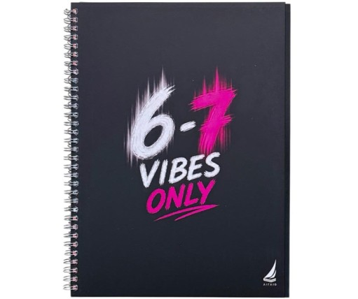 Αιγαίο Σπιράλ Τετράδιο Ριγέ Α4 / 2 Θεμάτων 6-7 Vibes Only