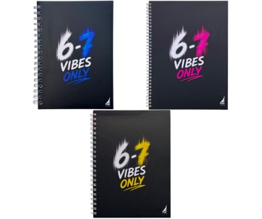 Αιγαίο Σπιράλ Τετράδιο Ριγέ Α4 / 2 Θεμάτων 6-7 Vibes Only