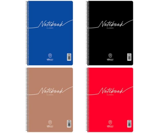 Salko Σπιράλ Τετράδιο Ριγέ Α4 / 4 Θεμάτων Notebook Classic