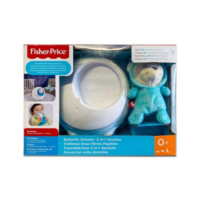 Fisher Price Προβολέας Με Αρκουδάκι από Ύφασμα με Μουσική DYW48
