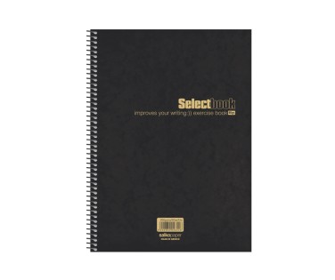Salko Σπιράλ Τετράδιο Ριγέ 17x25 Β5 / 3 Θεμάτων Select Black