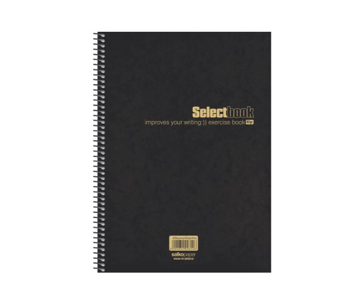Salko Σπιράλ Τετράδιο Ριγέ Α4 / 5 Θεμάτων Select Black