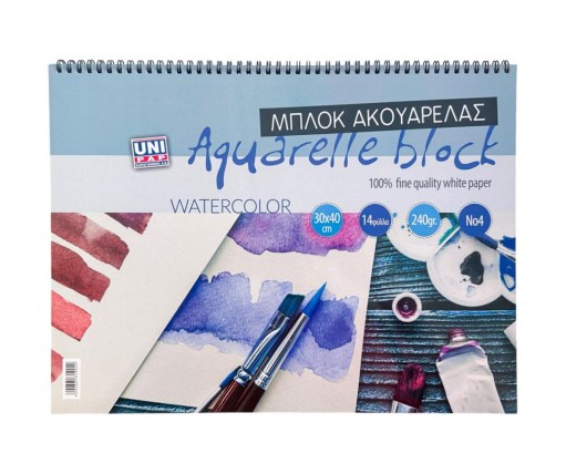 Uni Pap Μπλοκ Ακουαρέλας No4 30x40cm 14 Φύλλα