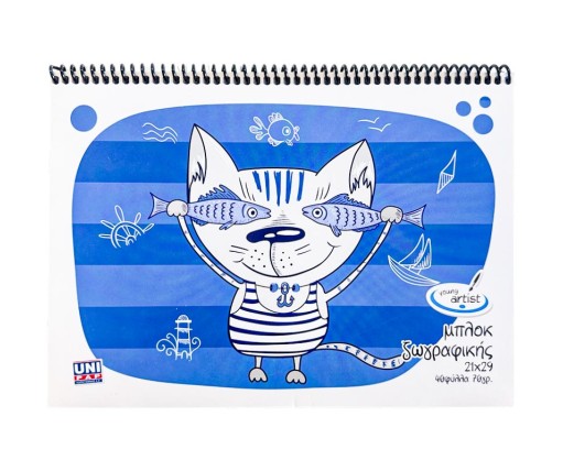 Uni Pap Μπλοκ Ζωγραφικής 21x29cm 40 Φύλλα