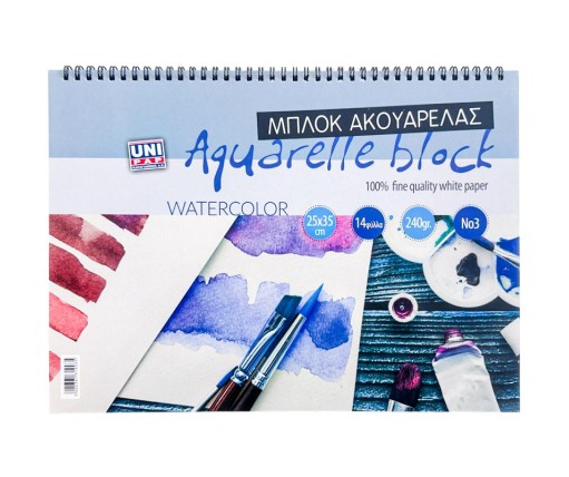 Unipap Μπλοκ Ακουαρέλας Νο3 25x35cm 14 Φύλλα 3-19-03