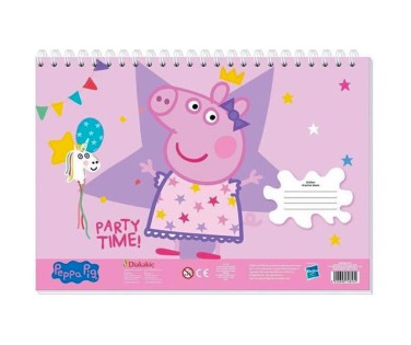 Diakakis Μπλοκ Ζωγραφικής 23x33cm Peppa Pig 40 Φύλλα 482832