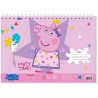 Diakakis Μπλοκ Ζωγραφικής 23x33cm Peppa Pig 40 Φύλλα 482832