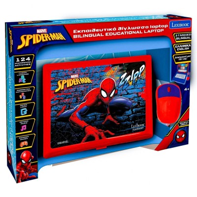 Lexibook Ηλεκτρονικό Παιδικό Εκπαιδευτικό Laptop Spider-Man Δίγλωσσο