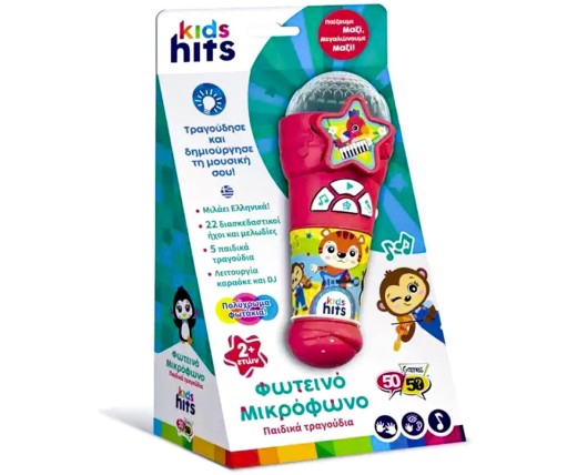 Kids Hits Μουσικό Φωτεινό Μικρόφωνο Κόκκινο Μιλάω Ελληνικά