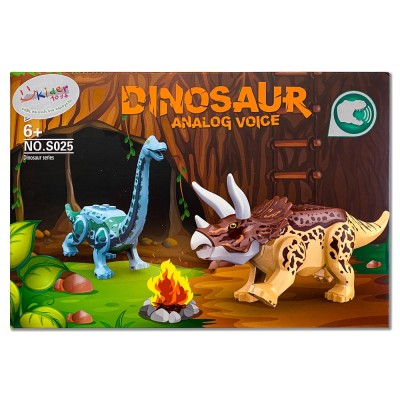 Kider Toys Dinosaur Analog Voice