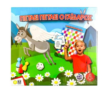 Argy Toys Επιτραπέζιο Πετάει Πετάει Ο Γάίδαρος