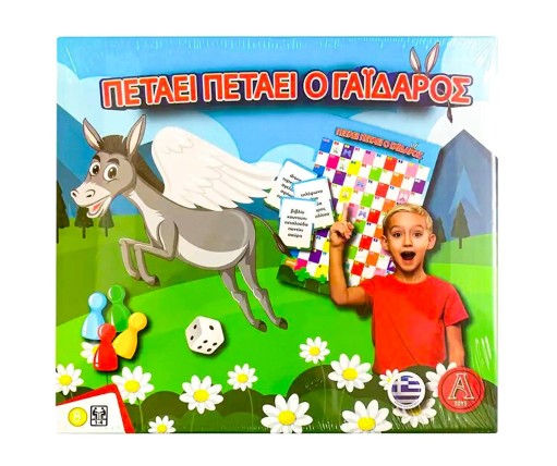 Argy Toys Επιτραπέζιο Πετάει Πετάει Ο Γάίδαρος